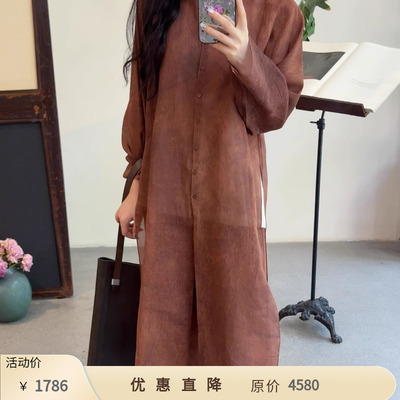 【一口价】Cha 官方 | Cortana POLINA陶红棕丝绵混纺宽松衬衫