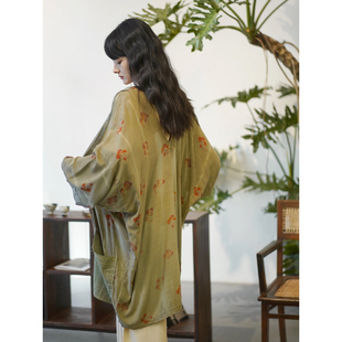 官方 Kloshar KIMONO 多色 Cha 手工拼色开衫 外套