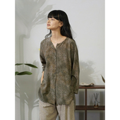 官方 Cortana SELENITA Cha 印花侧开叉真丝衬衫