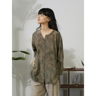 Cha 官方 | Cortana  SELENITA 印花侧开叉真丝衬衫