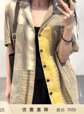 【一口价】Cha 官方 | Aviva Jifei Xue 棉麻肌理感古布拼接衬衫