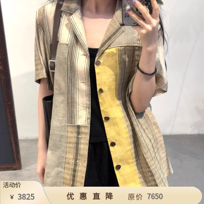 【一口价】Cha 官方 | Aviva Jifei Xue 棉麻肌理感古布拼接衬衫