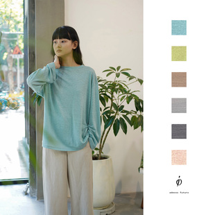 推荐 比利时亚麻针织松弛长袖 futura T恤 adesso Cha