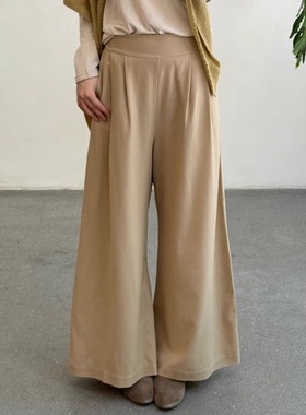 Cha 官方 | Cortana Zelander 灰橘色羊毛休闲阔腿裤