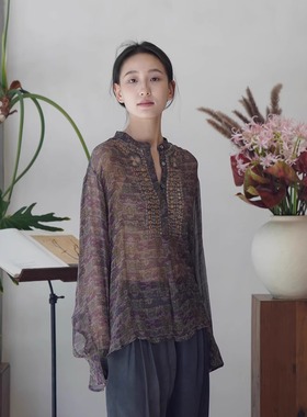 Cha 官方 | Antik Batik 25秋冬 TERRA 真丝混纺复古花纹亮片衬衫