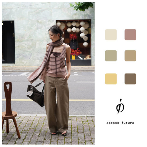 Girl Pants｜io adessofutura 26SS进口天然肌理棉中腰休闲直筒裤