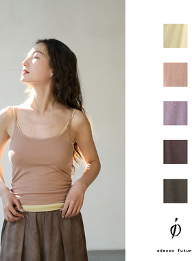 io adesso futura 经典超柔软弹力舒适显瘦叠穿松弛随性吊带背心
