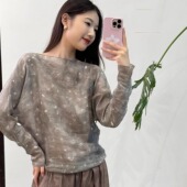 TOP Cha V领苎麻印花上衣 25早春 官方 Cortana