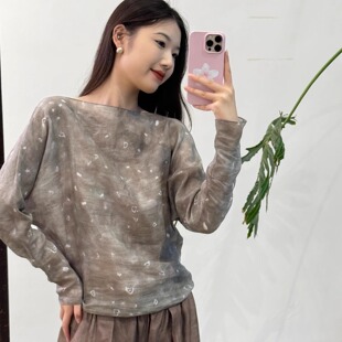 TOP Cha V领苎麻印花上衣 25早春 官方 Cortana