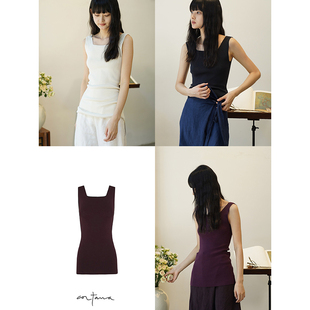 Cha 官方 | Cortana Alaska 丝绵混纺针织吊带背心