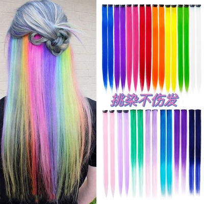 彩色接发片单卡挂耳染假发片直挑染隐形clip in hair extensions