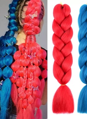 非洲脏辫多色渐变假发辫子Dreadlocks extensions单色彩色大辫子