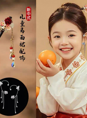 儿童新款无耳洞古风耳挂女童演出走秀高级感耳环绑发带汉服耳骨夹