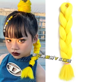 braids 非洲大辮子臟辮單色假發雷鬼嘻哈演出街舞化纖接發Jumbo