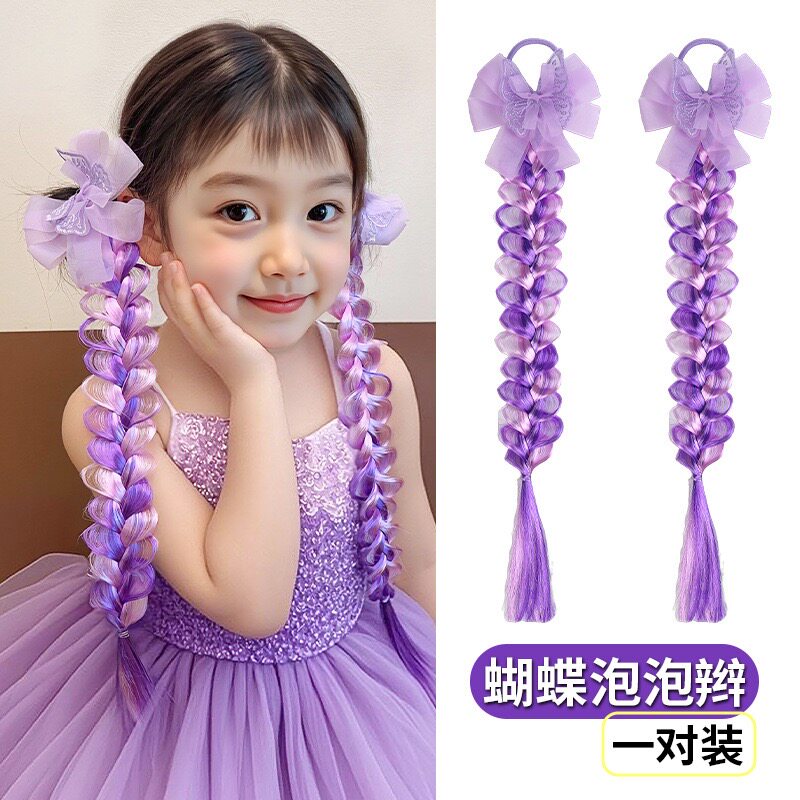 儿童假发辫子紫色渐变泡泡辫女童公主麻花辫发饰小女孩挑染蝴蝶结
