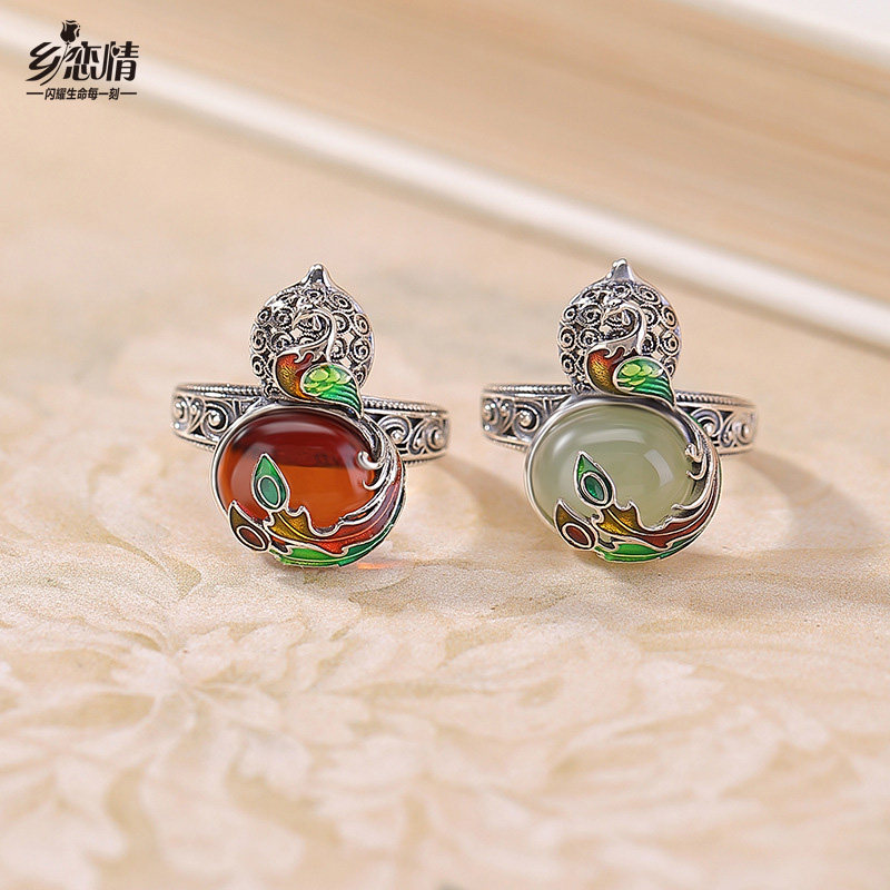 天然和田玉S925纯银血珀复古国潮珐琅凤凰穿牡丹葫芦戒指指环