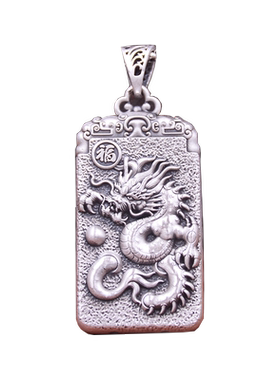 S9999纯银方牌吊坠项链