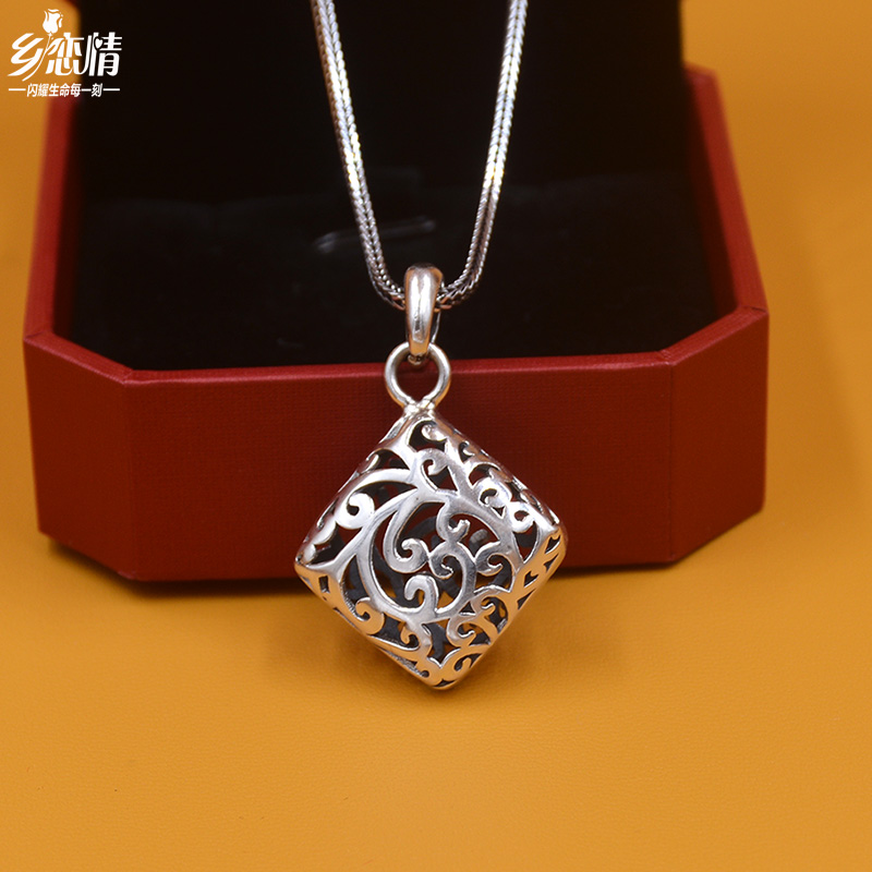 四方来财小号S925纯银项链