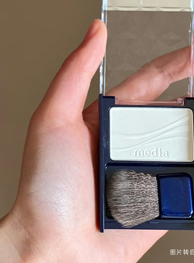 wt905平替!日本嘉娜宝media媚点花朵高光闪粉脸部提亮带刷子WT-01