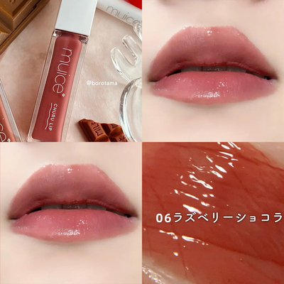 河西美希水光镜面唇釉保湿淡纹