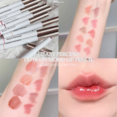 韩国heartpercent唇线笔口红哑光裸色丰唇深唇遮瑕打底小猴子推荐