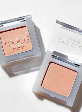 日本河西美希主理muice 2024新品黑眼圈暗沉修容粉眼部遮瑕粉