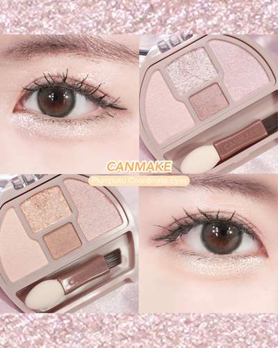 canmake/井田卧蚕四色眼影