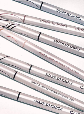 韩国CLIO珂莱欧眼线胶笔极细眼线笔不易晕染黑色棕色日常持久新手