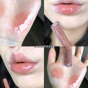 很透很裸的颜色！ leemember荔萌熔岩巧克力唇蜜15#镜面水光唇釉