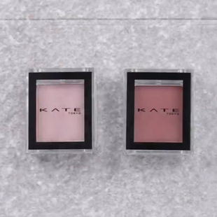 日本KATE凯朵单色眼影珠光显色卧蚕持久不易晕染新色066 067