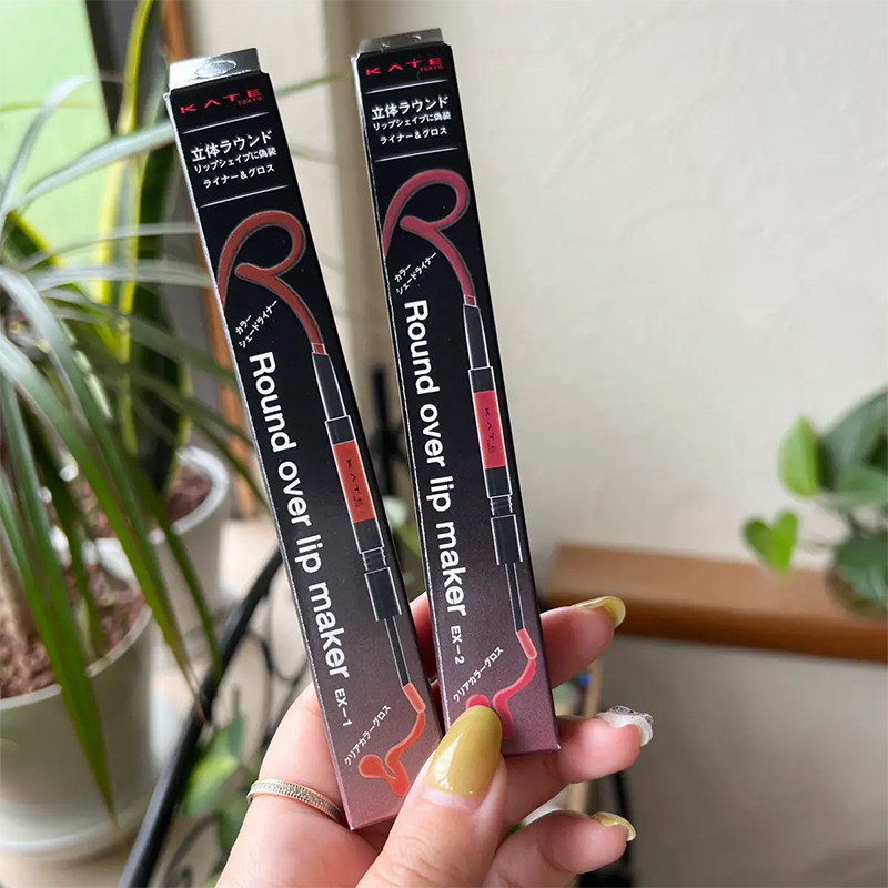 日本凯朵Kate2023新款双头唇膏