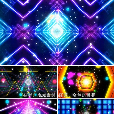 洗脑神曲DDU-DUDDU-DU表演背景 led动态视频 酒吧夜店VJ视频年会