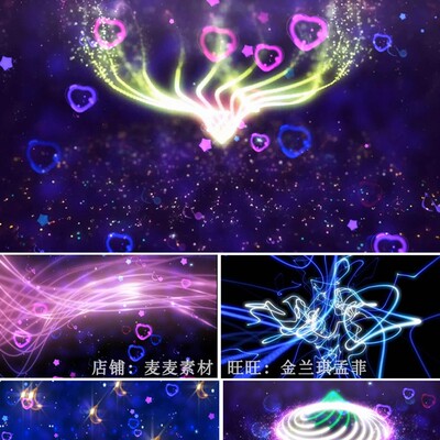 Sbazzo-Sorrow表演背景视频 动感舞台背景舞蹈背景VJ视频素材