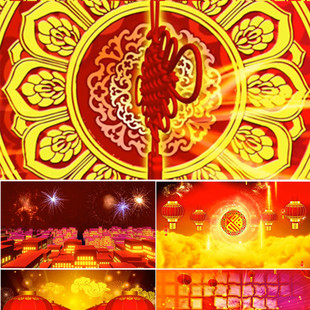 卓依婷 恭喜恭喜 新年喜庆背景 喜庆歌曲 led视频素材 晚会背景