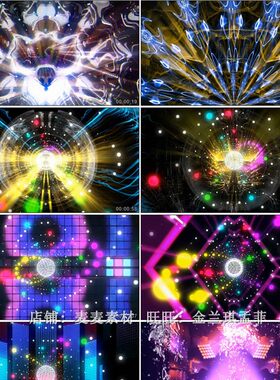 ThatGirl配乐成品 动感节奏万花筒That Girl视频 动感闪动VJ视频