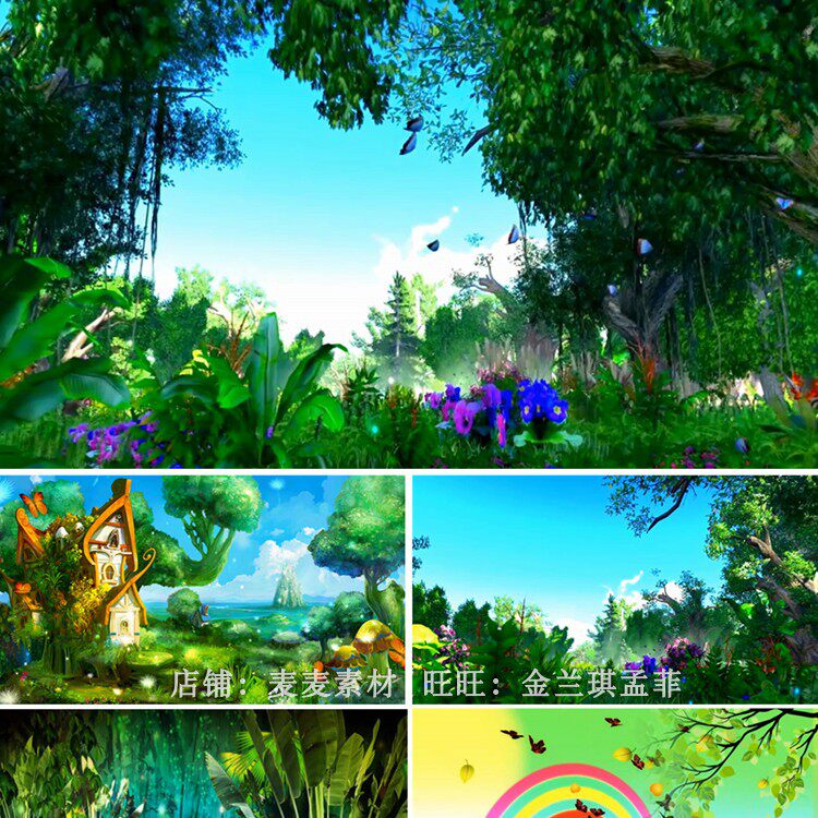 少儿舞蹈毛毛虫表演背景视频 温馨梦幻森林动态视频毛毛虫led视频