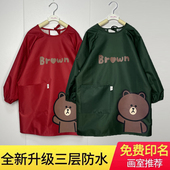 儿童画画罩衣宝宝防水围裙长袖 幼儿园定制反穿衣小孩绘画美术护衣