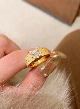 【两件包邮】织纹金色蝴蝶甜美戒指女时尚气质优雅轻奢开口指环小