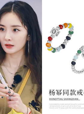 彩虹串珠戒指女S925银棋盘格小众彩色笑脸食指戒甜美个性日韩潮流