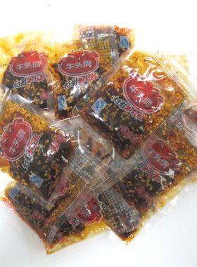 牛头牌牛肉干2份包邮贵州麻辣