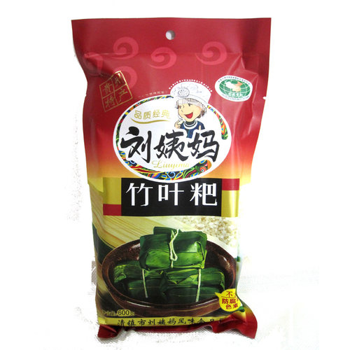 贵州特产清镇刘姨妈竹叶粑480克年糕小米粑粗粮黄糕粑糯米粑包邮