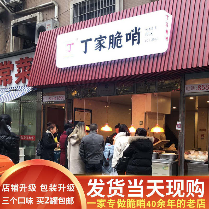 网友分享在meiguo.com上的图片
