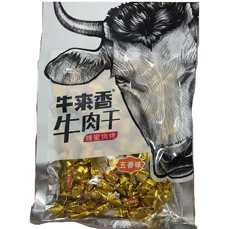 贵州特产 牛来香 蜂蜜烧烤牛肉干 五香牛肉粒190克满58包邮