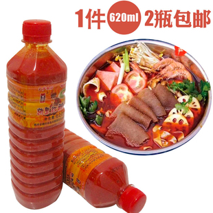 包邮 贵州酸汤鱼火锅底料玉梦凯里红酸汤底料620ml 酸汤鱼料买2瓶