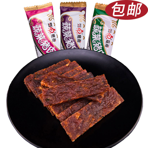 包邮 贵州特产黔五福蔬菜猪肉干猪肉脯片状猪肉干休闲零食