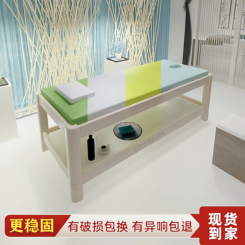 实木小儿推拿床专用儿童按摩床幼儿园检查床中医调理床医院诊疗床