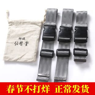 绑腿 包邮任医堂我善治腰