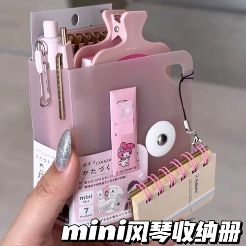 韩系简约风琴文件夹卡册收纳包