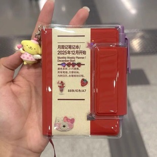 2026年简约a7日程计划本学生月周打卡工作手帐笔记日记事磁吸本子