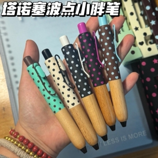 塔诺塞可爱波点星星胖胖笔ins风高颜值学生刷题笔0.5mm黑色中性笔